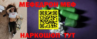 мдпв Заводоуковск
