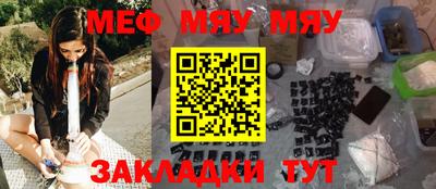 кокаин перу Заволжье