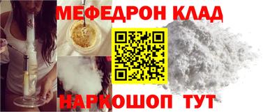 мдпв Заводоуковск