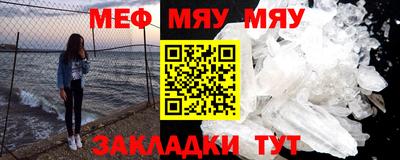 мдпв Заводоуковск