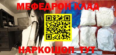 кокаин перу Заволжье