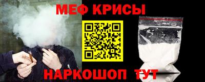 мдпв Заводоуковск
