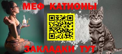 синтетический гашиш Боровичи