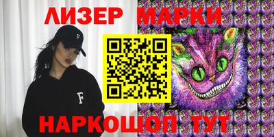 мдпв Заводоуковск