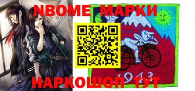 мдпв Заводоуковск