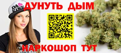 кокаин перу Заволжье