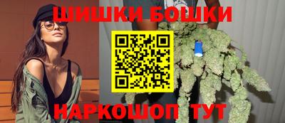 кокаин перу Заволжье