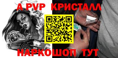 кокаин перу Заволжье