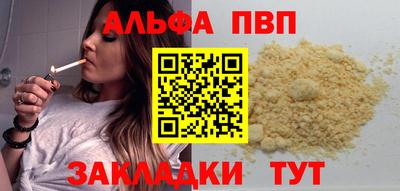 мдпв Заводоуковск