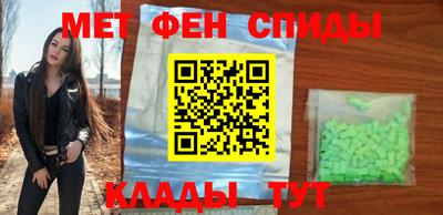 кокаин перу Заволжье