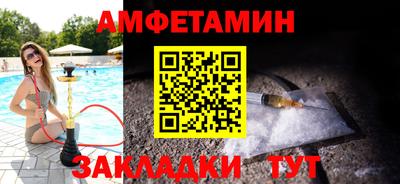 PSILOCYBIN Брянск