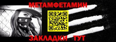 кокаин перу Заволжье