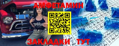 кокаин перу Заволжье