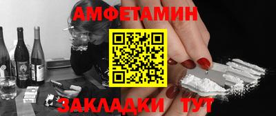 кокаин перу Заволжье