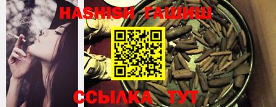кокаин перу Заволжье