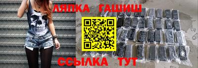 мдпв Заводоуковск