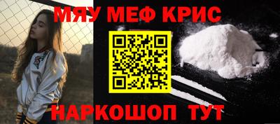 мдпв Заводоуковск
